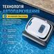 Автоматический беспроводной робот-пылесос для бассейна AIRROBO PC10 Инновационное устройство для очистки дна и стенок, автономный аквапылесос
