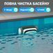 Автоматический беспроводной робот-пылесос для бассейна AIRROBO PC10 Инновационное устройство для очистки дна и стенок, автономный аквапылесос