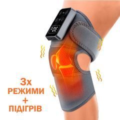 Наколенник с подогревом 3 Режимы Аккумуляторный для суставов, от боли