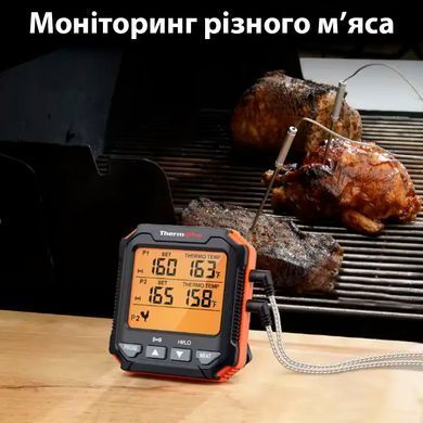 Цифровой двухканальный термометр для мяса и духовки ThermoPro TP-717 с подсветкой экрана
