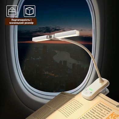 Лампа-прищепка для чтения 8 уровней яркости 14 LED Лампа для книг с сенсорным управлением 7Вт Белая