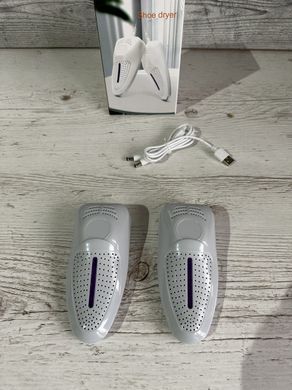 Портативна Електросушарка для Взуття Shoe Dryer з ультрафіолетом / Швидка сушка з можливістю підключення через USB Gray