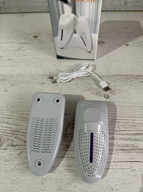 Портативна Електросушарка для Взуття Shoe Dryer з ультрафіолетом / Швидка сушка з можливістю підключення через USB Gray