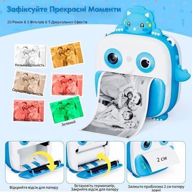 Детская цифровая камера мгновенной печати Динозавр с двойной линзой и 16X зумом 1000 мАч Голубой