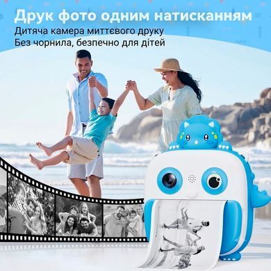Детская цифровая камера мгновенной печати Динозавр с двойной линзой и 16X зумом 1000 мАч Голубой