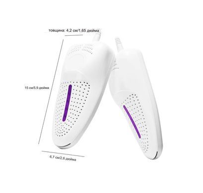 Портативна Електросушарка для Взуття Shoe Dryer з ультрафіолетом / Швидка сушка з можливістю підключення через USB Gray