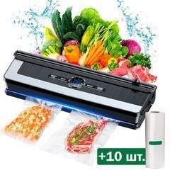 Вакууматор +10 пакетів Вакуумний пакувальник DALIU AP-22 з стерелізацією із вбудованим різаком і дисплеєм