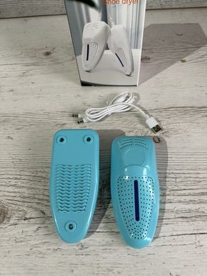 Портативная Электросушилка для Обуви Shoe Dryer с ультрафиолетом/ Быстрая сушка с возможностью подключения через USB Blue