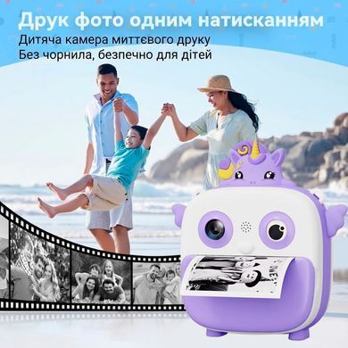 Детская цифровая камера мгновенной печати Динозавр с двойной линзой и 16X зумом 1000 мАч Фиолетовый