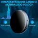 Цифровой Мини Диктофон 16 Гб JNN M29 для записи голоса